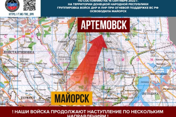 Маркет плейс кракен маркетплейс