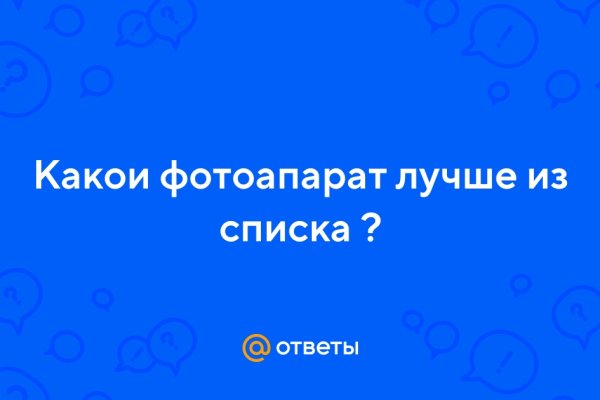 Кракен тор ссылка онион