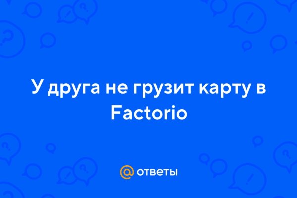 Kraken ссылка krakentor site