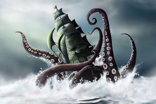 Где взять ссылку на кракен kraken014 com