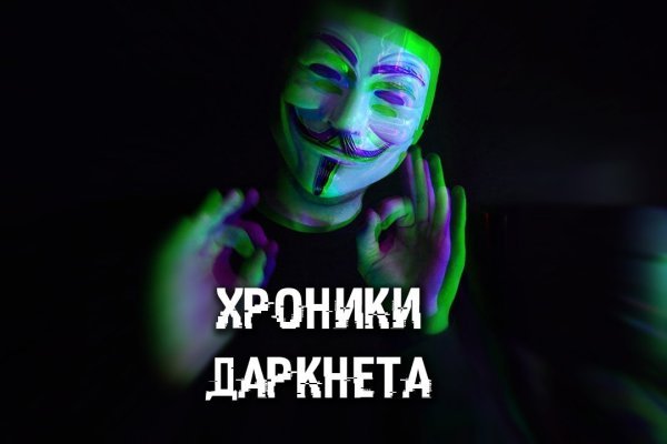 Кракен тор kr2web in