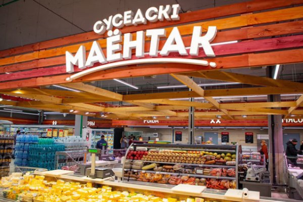 Ссылки на кракен маркетплейс