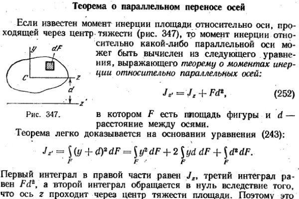 Ссылки на кракен мегу